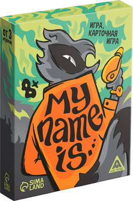 

Настольная игра, My name is… / 7742839