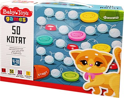 

Развивающая игра, Baby toys games 50 котят / 05073