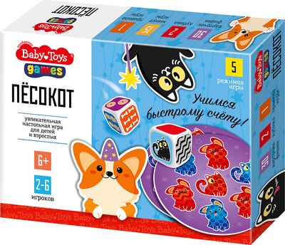 

Развивающая игра, Baby toys games Песокот / 05319
