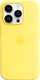 Чехол-накладка Bingo Silicone Case для Apple iPhone 15 Pro Max (желтый) - 