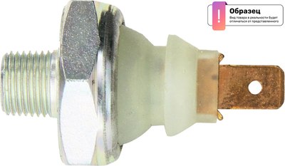 Датчик давления масла Bosch 0986345017 - 