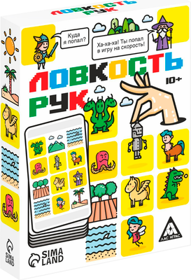 

Настольная игра, Ловкость рук / 7443531