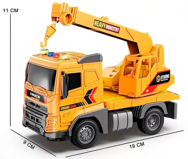 Автомобиль-кран Jiansheng JS174