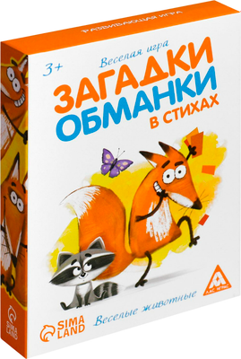 

Развивающие карточки, Загадки-обманки в стихах. Животные / 3414016