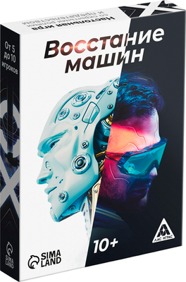 Настольная игра Лас Играс Восстание машин / 9483306 - 