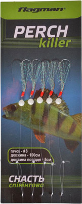 Комплект оснастки для приманки Flagman Fishing Perch Killer / FSAB105 -