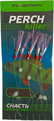 Комплект оснастки для приманки Flagman Fishing Fishing Perch Killer / FSAB003 - 