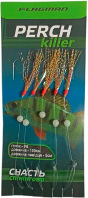 Комплект оснастки для приманки Flagman Fishing Perch Killer / FSAB001 - 