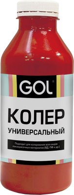 

Колеровочная паста, GOL № 55