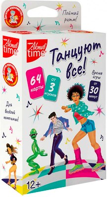 

Развивающая игра, Танцуют все! / 04867
