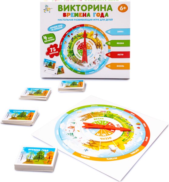 Развивающая игра Десятое королевство Викторина Времена года / 04730