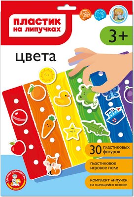 

Развивающий игровой набор, Пластик на липучках Цвета / 05195