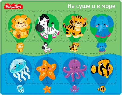 

Развивающая игра, На суше и в море планшетный / 05236