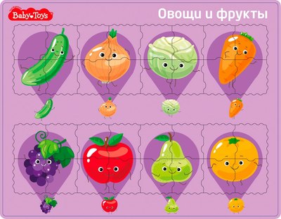 

Развивающая игра, Овощи и фрукты планшетный / 05235