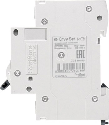 Выключатель автоматический Systeme (Schneider) Electric C9F14116