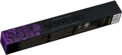 

Кофе в капсулах, Ispirazione Arpeggio