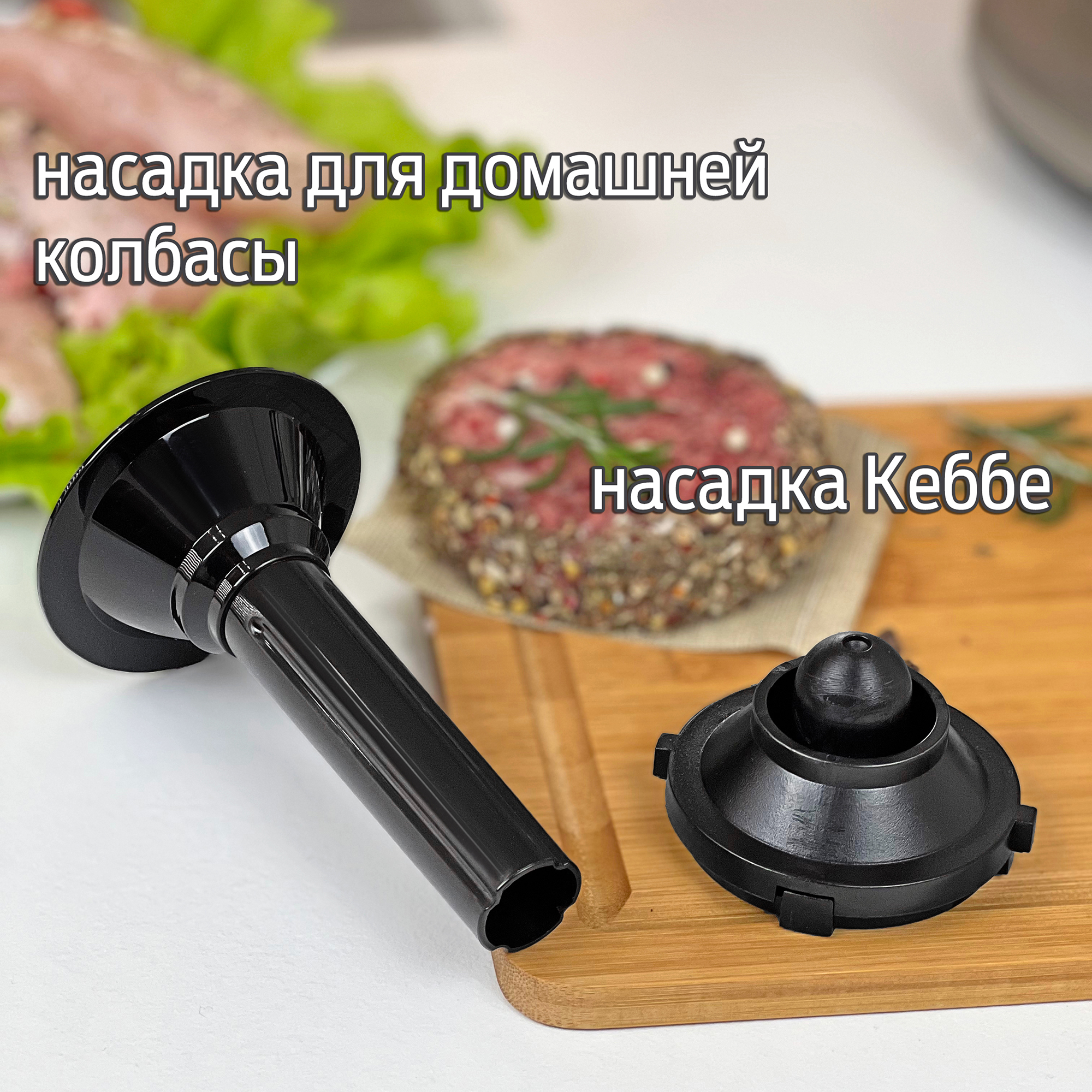Мясорубка электрическая Holt HT-MG-010 — фото 6