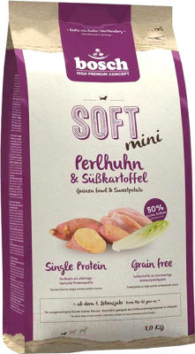 Полувлажный корм для собак Bosch Petfood Soft Mini Guinea Fowl&Sweetpotato (1кг)
