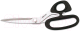Миниатюра изображения товара Ножницы кухонные Arcos 185500