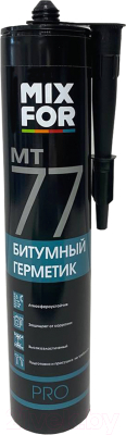Герметик битумный Mixfor MT77 (260мл, черный)