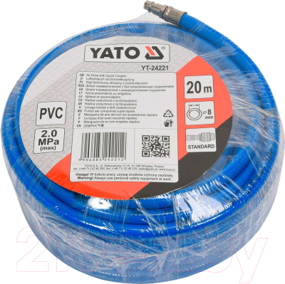 Шланг для компрессора Yato YT-24221
