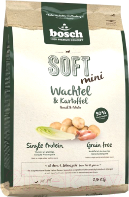 Полувлажный корм для собак Bosch Petfood Soft Mini Quail&Potato (2.5кг)