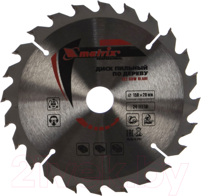 Изображение товара Пильный диск Matrix 73272