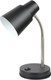 Настольная лампа Aitin-Pro ННБ 04-40-174 / 2031 (черный) - 