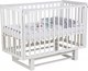 Детская кроватка Polini Kids Simple 341 с маятником / 0003167-04 (белый) - 