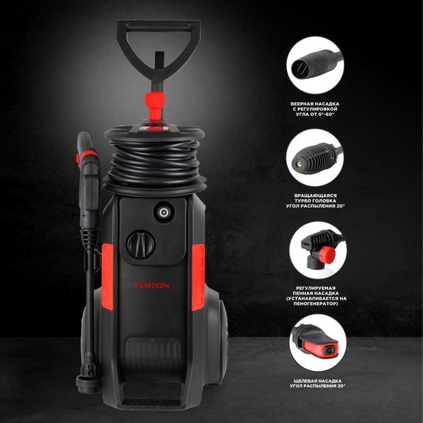 Мойка высокого давления Verton WM-2000R / 01.9674.16680