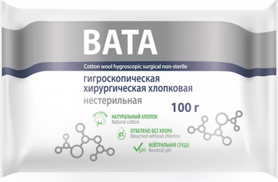 Вата Медватфарм Н/С хирургическая гигроскопическая (100г) -