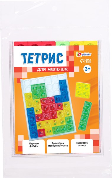 Развивающий игровой набор Zabiaka IQ Тетрис для малыша / 10095414