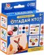 Развивающая игра Zabiaka IQ Отгадай кто? / 10367531 - 