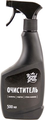 Средство для очистки решетки гриля Royal Grill 80-002 (500мл) - 