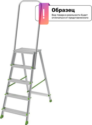 Лестница-стремянка Новая Высота NV2136 / 2136109 -