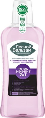 

Ополаскиватель для полости рта, Total эффект 7в1