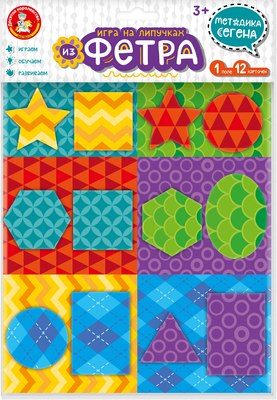 

Развивающий игровой набор, Методика Сегена №1 / 04719