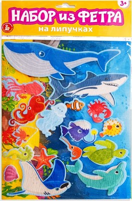 

Развивающий игровой набор, Водный мир / 05381