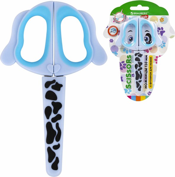Ножницы канцелярские Brauberg Kids. Далматин / 238352
