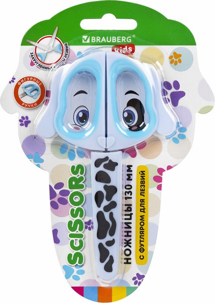 Ножницы канцелярские Brauberg Kids. Далматин / 238352