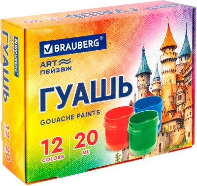

Гуашь, Art Пейзаж / 192558
