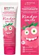 Зубная паста Mistic Premium Natural Kinder Smile Marvelous Raspberry (60г) - 