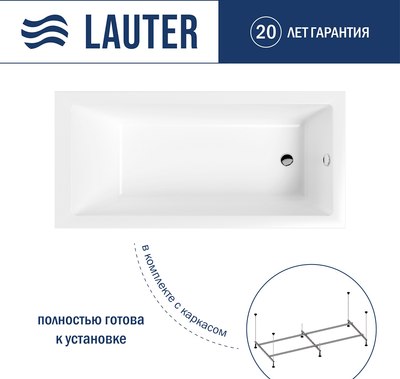 Ванна акриловая Lauter Athena 170x80 / 21090080