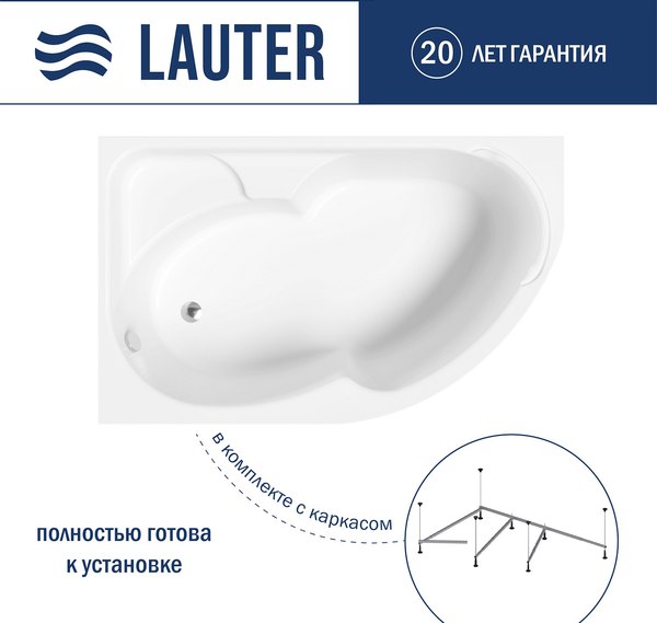 Ванна акриловая Lauter Geneva 170x105 / 2103170L