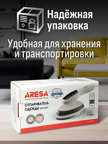 Отпариватель Aresa AR-2307