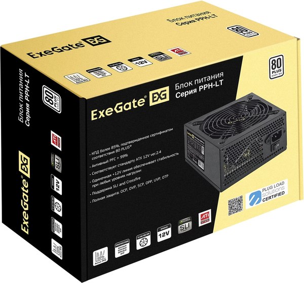 Блок питания для компьютера ExeGate ATX 800W FAN 8SATA / EX292152RUS-S