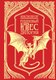Книга Черным-бело Рубиновый лес. Дилогия твердая обложка (Гор Анастасия) - 