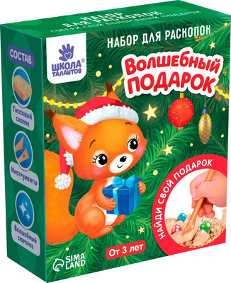 Набор для опытов Школа талантов Раскопки Волшебный подарок / 7610074 - 