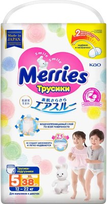 Подгузники-трусики детские Merries Big XL (76шт)