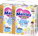 Подгузники-трусики детские Merries L (112шт) -